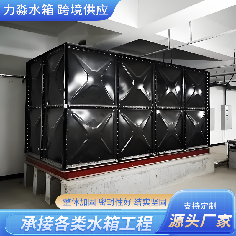 唐山市不锈钢水箱钢板搪瓷水箱 - 一站式服务